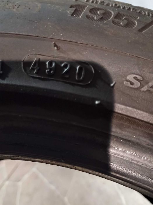 Летни гуми KUMHO