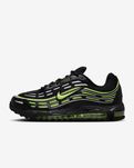 Nike Air Max TL 2.5 - 42.5 и 44 Номер Оригинални