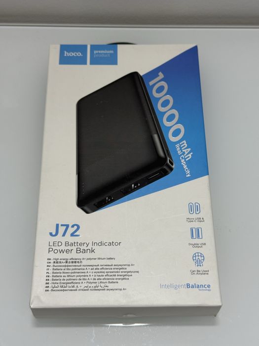 Baterii externe Hocco sigilate acum in lichidare de stoc