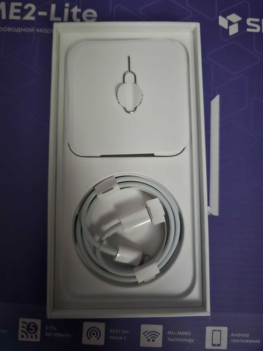 Кабель зарядки для IPhone айфона и коробка