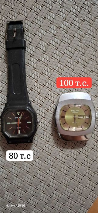 Часы       ручные