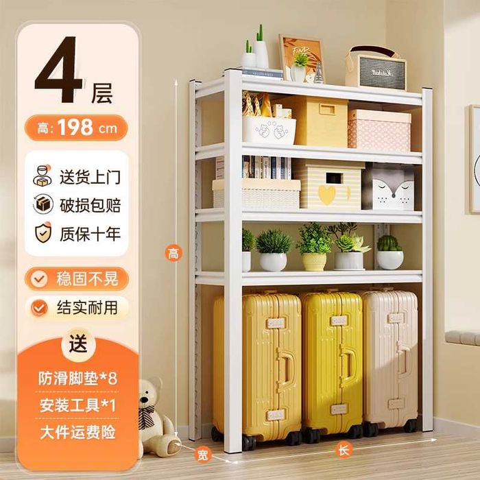 Idish va buyumlar uchun universal stellaj, polkali shkaf