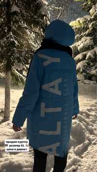 Зимняя куртка волейбольный клуб Алтай