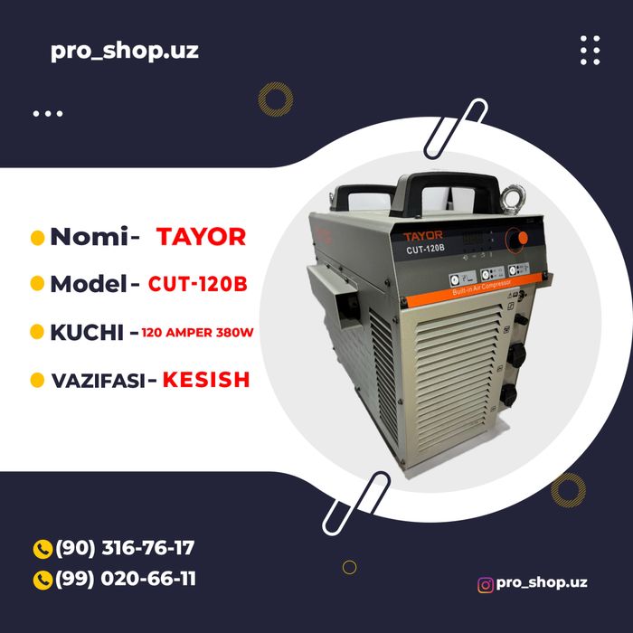 Плазморез TAYOR 380в 800$