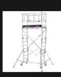 Schela pliabila tubesca aluminiu xtower  noua