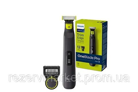 Philips Oneblade PRO  QP6530