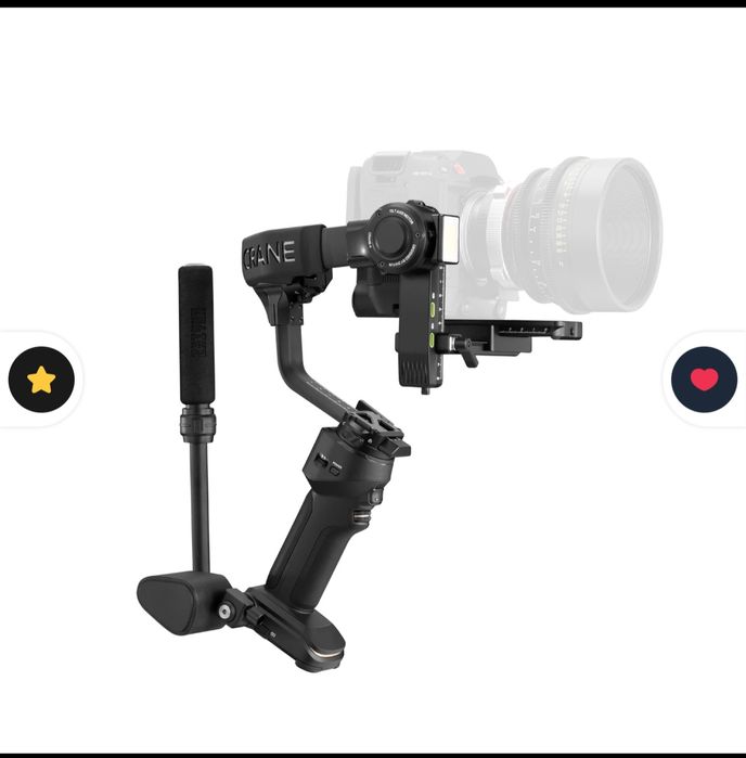 Crane 4 Combo Zhiyun