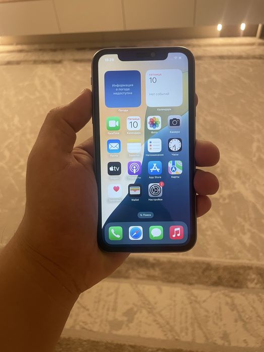 iPhone 11 dual sim.