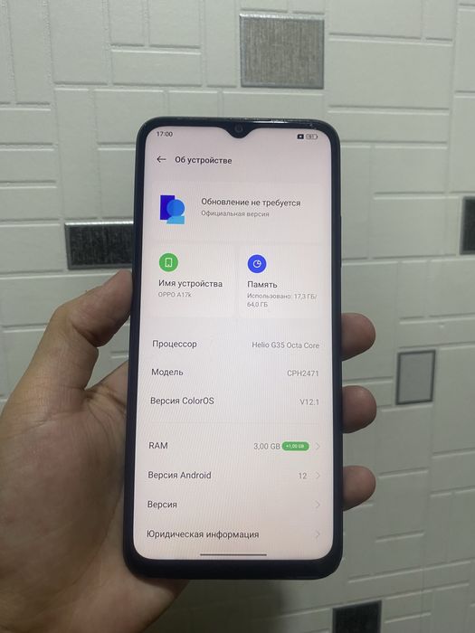 Продается телефон оппо