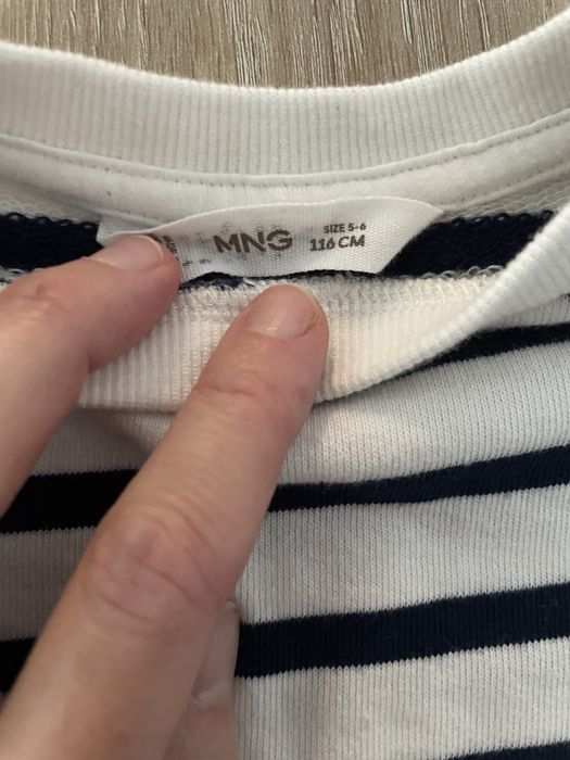 Pulover Mango, 116