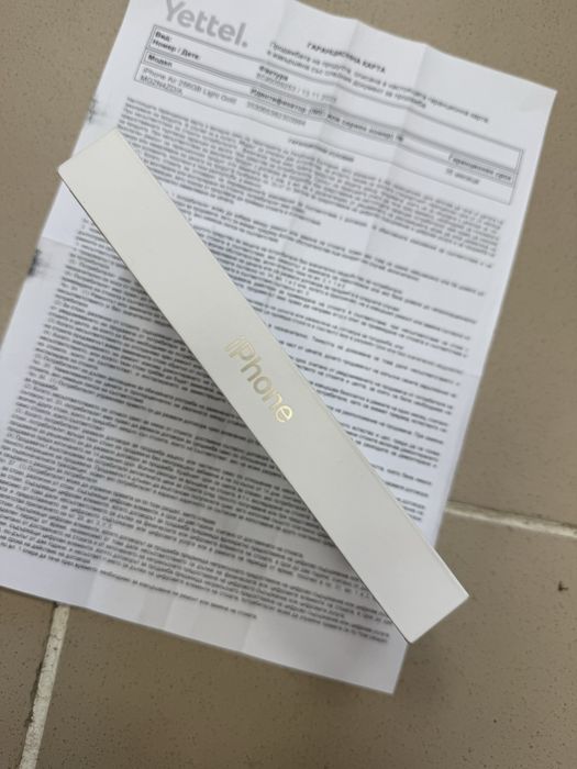 iPhone 17 Air 256gb / чисто нов