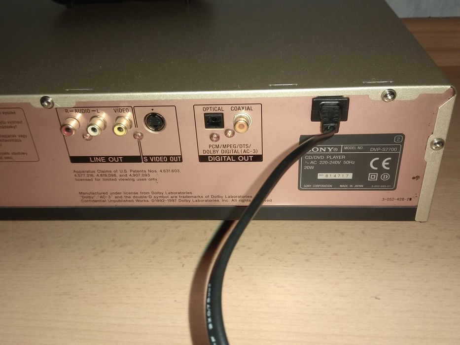 Висок клас DVD/CD плейър Sony DVP-S7700