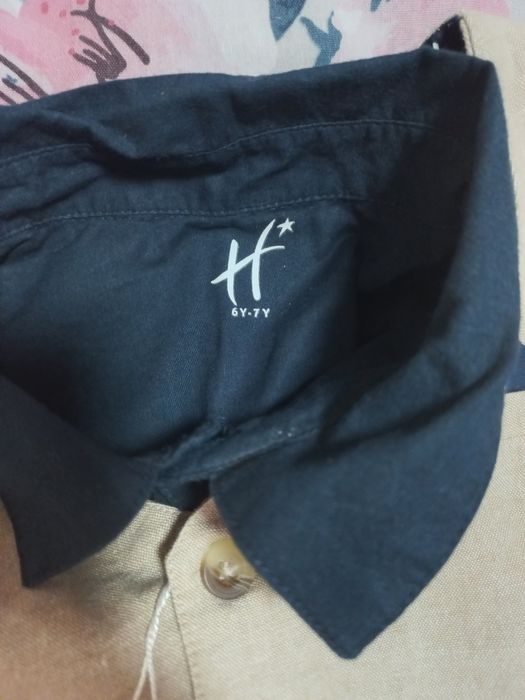 Детски официален комплект Hamleys