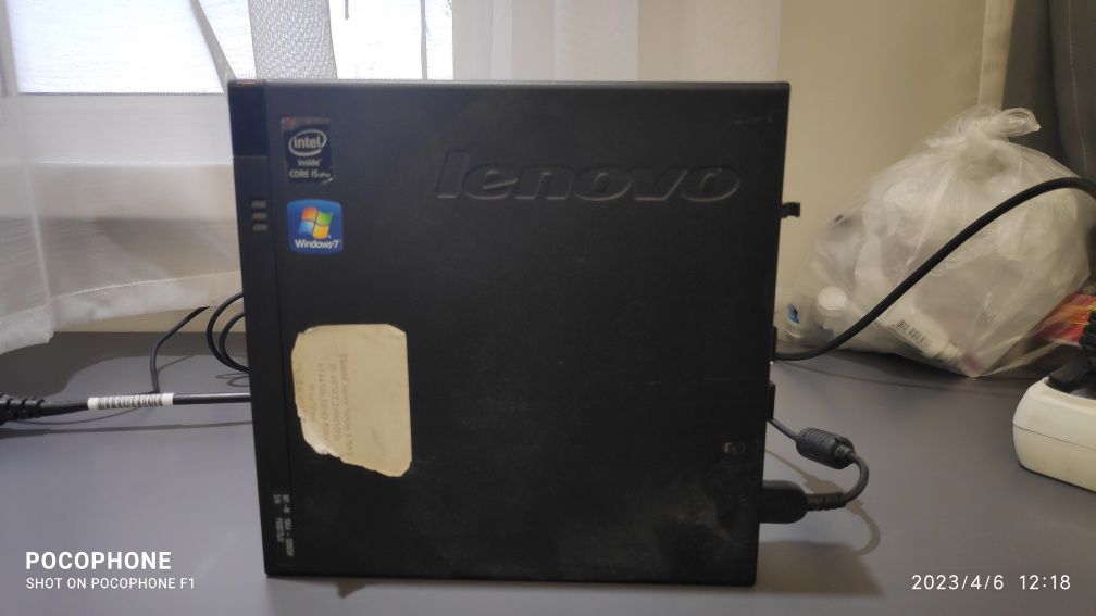 Продается Lenovo Thinkcentre