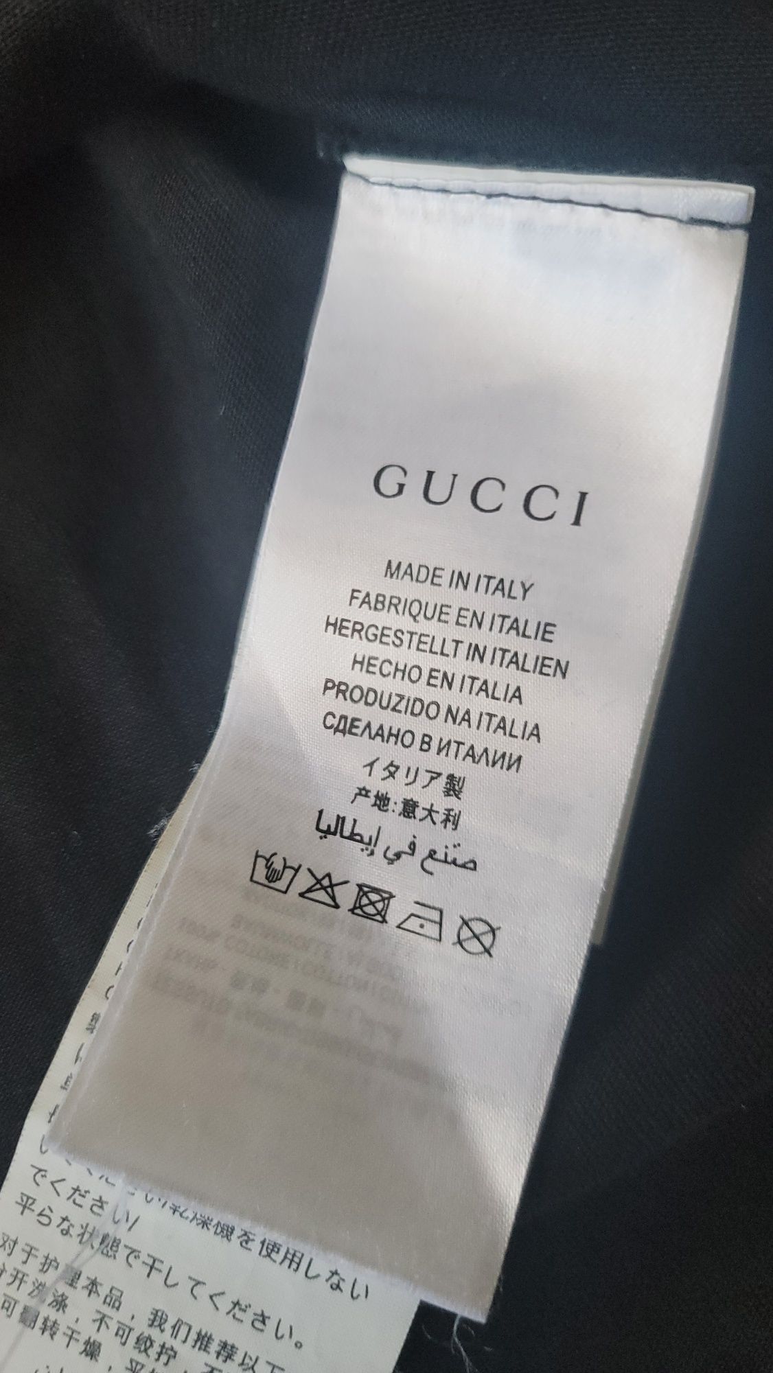 Долнище Gucci + тениска
