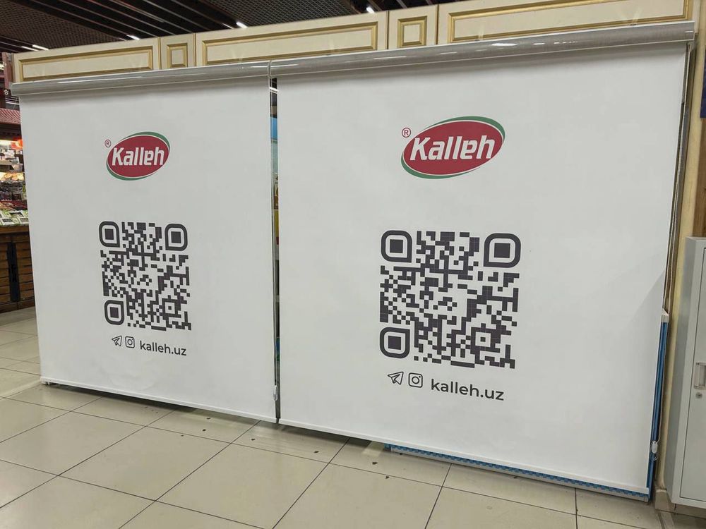 Jalyuzi ROLLO Logo ( Жалюзи  РОЛЛО с логотипом)