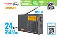 XHDATA D-808 PLL World Band радиоприемник