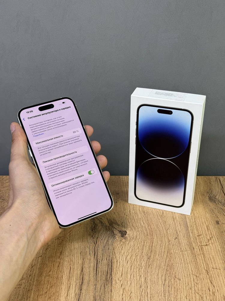 Iphone 14 Pro Max 256 GB | Mobile Zone