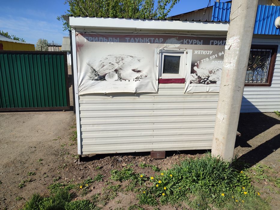 Сдам в аренду куры гриль