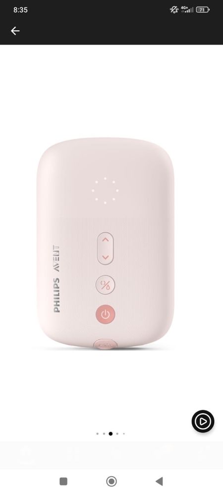 Pompă de sân electrică Philips.