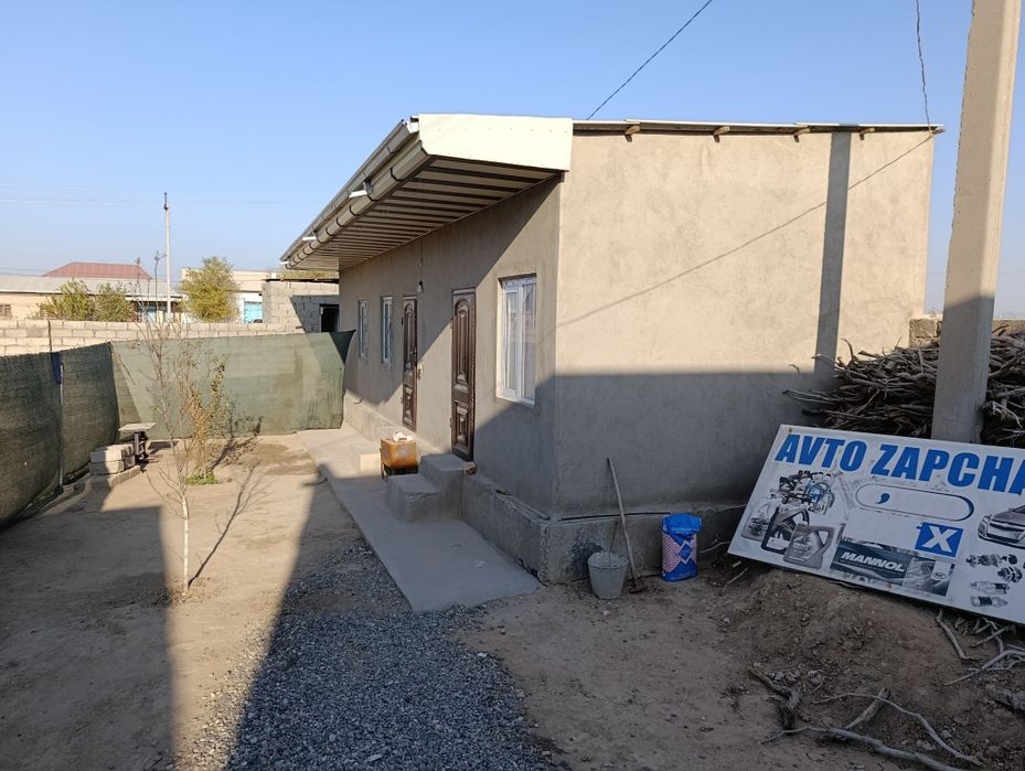 xizmat koʻrsatish majmuasi