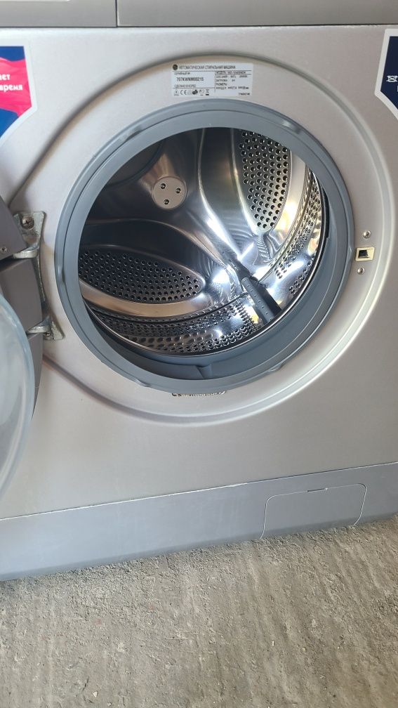 Автомат Кирмошина LG 5-6кг