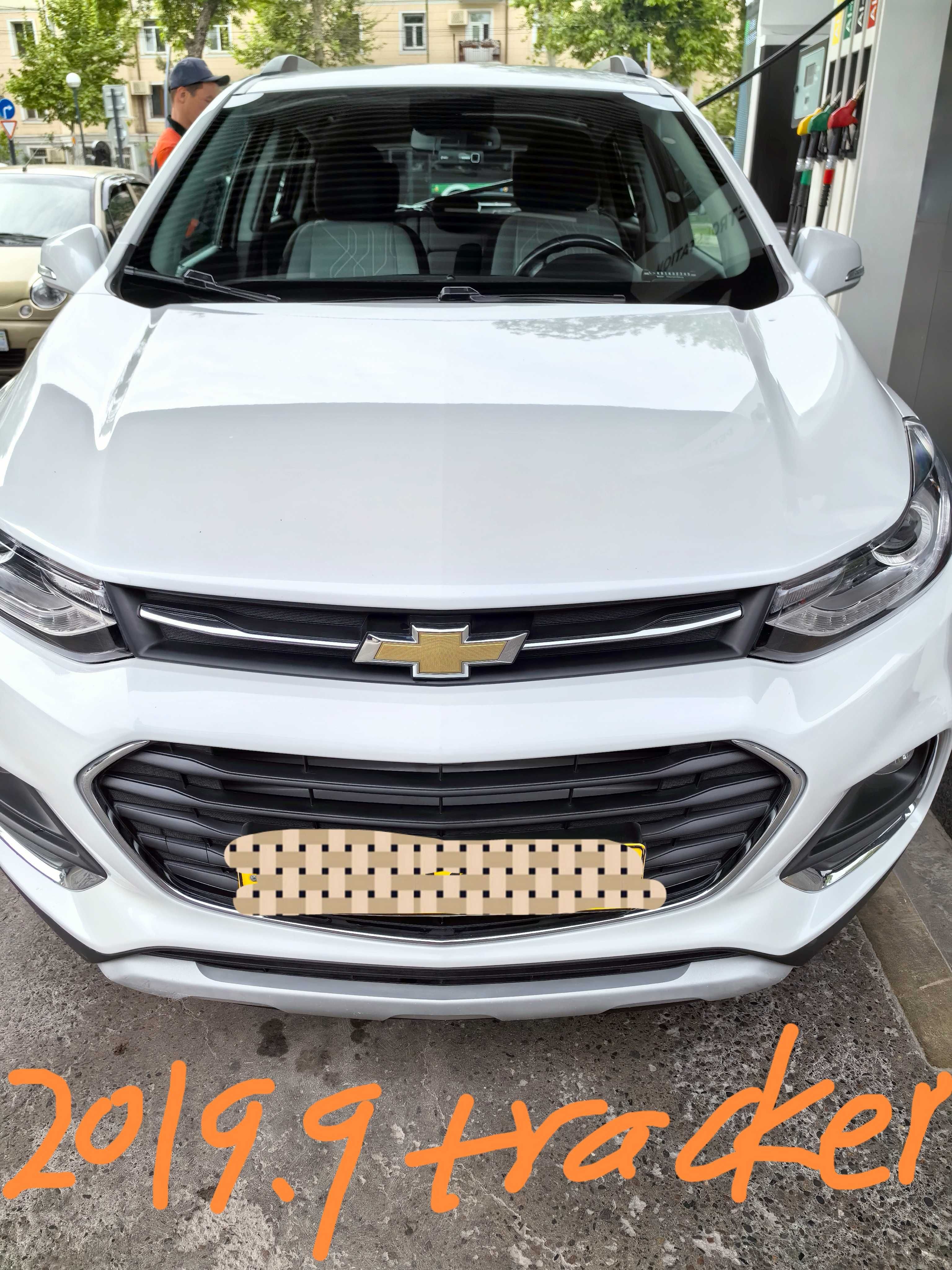 Chevrolet Tracker