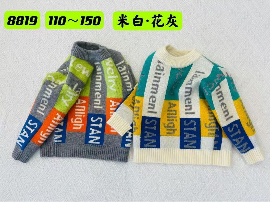 Optim va donaga kotta partiya bor arzon narxda bervomiza