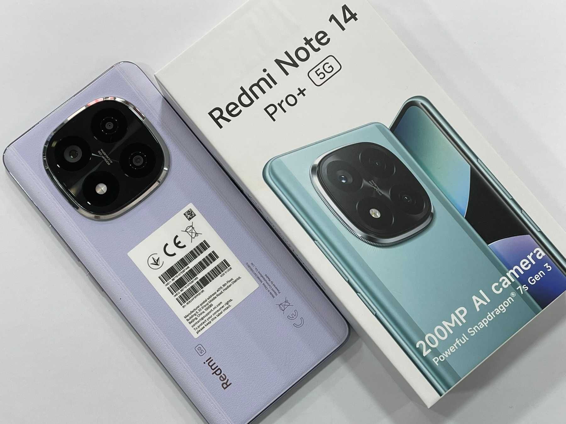 Телефон - Redmi Note 14 Pro Plus / 512GB