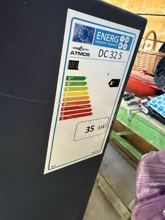 Cazan pe lemne cu gazificare Atmos Dc32 S - 35Kw
