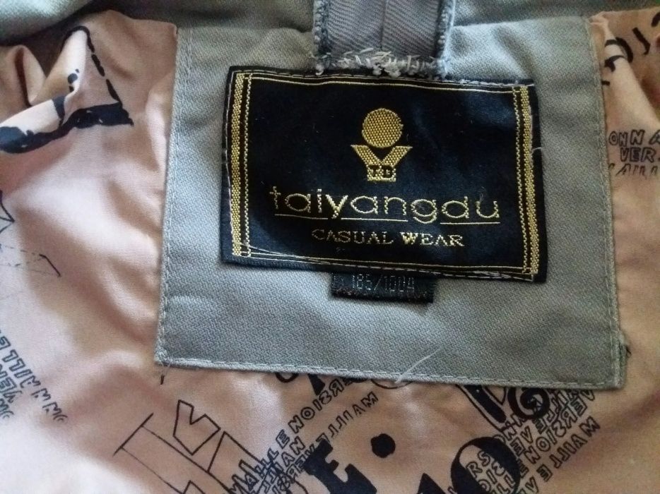 Geaca Barbati Casual