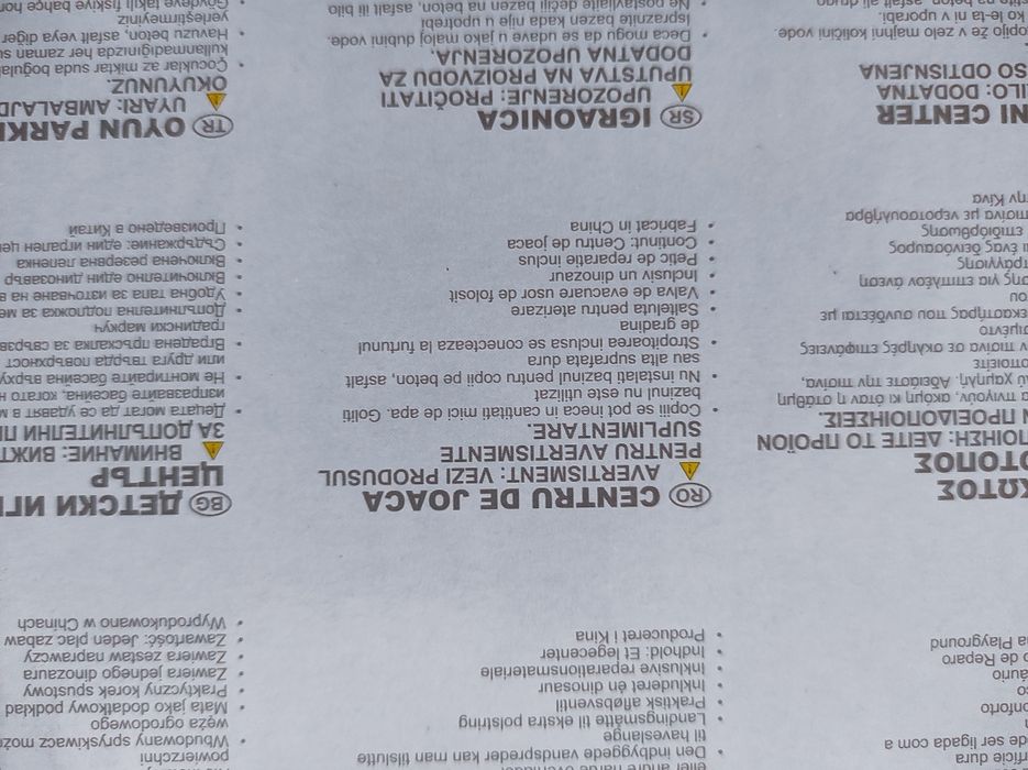 Piscina noua de copii