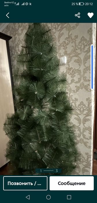 Елки елка елка..