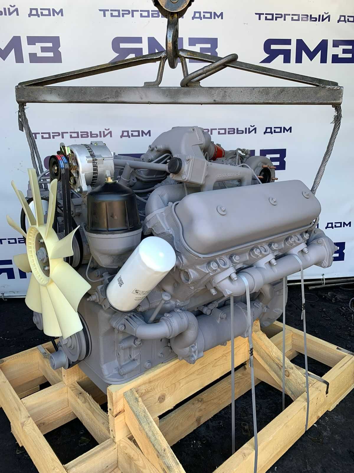 Двигатель ямз 236НЕ (230 л.с.)