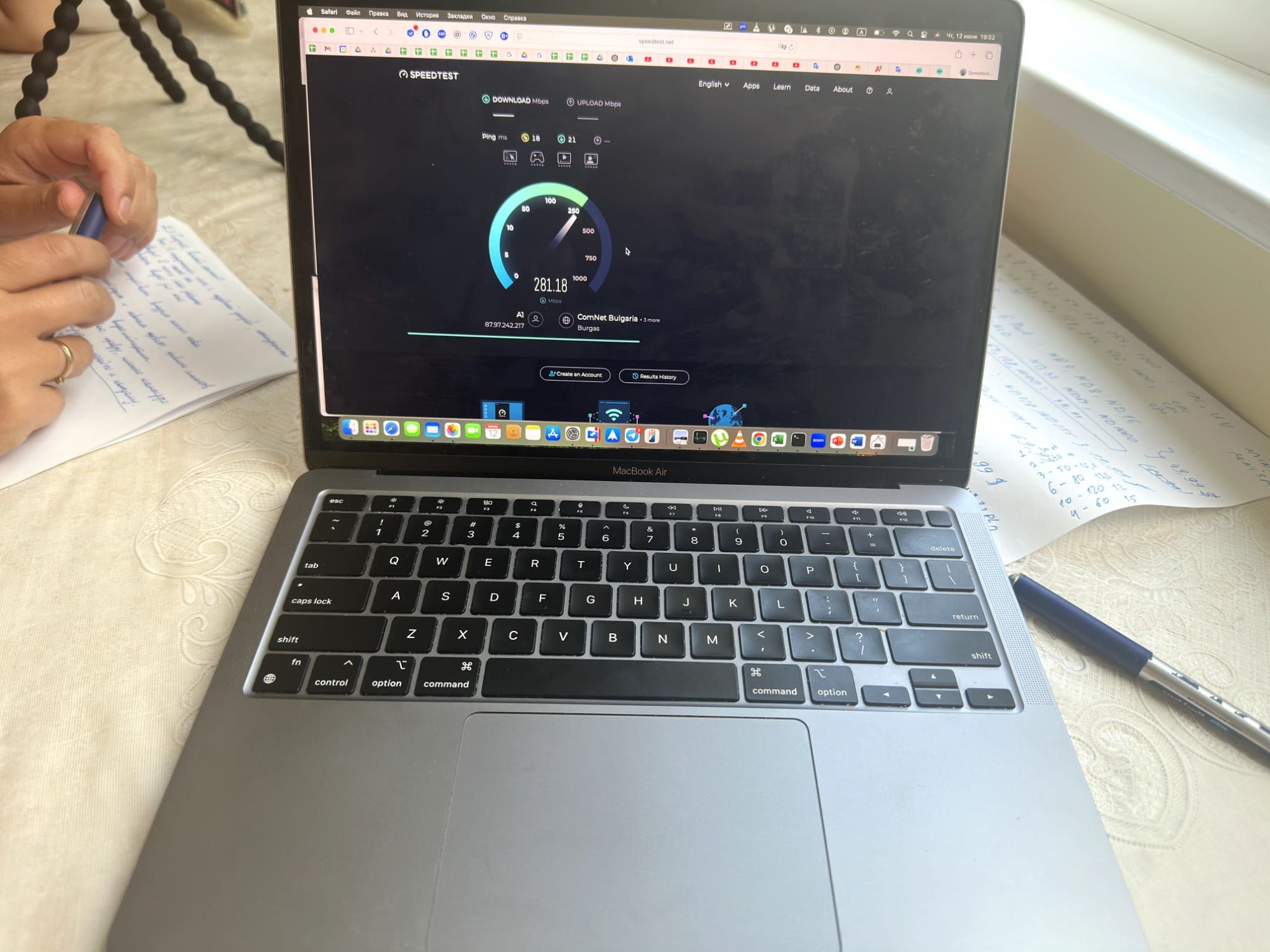 MacBook Air M1 в отлично състояние, батерия 86%