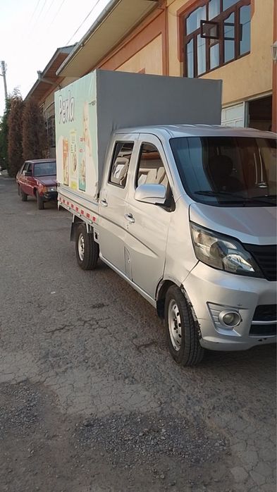 Changan sotiladi. 166-минг юрган