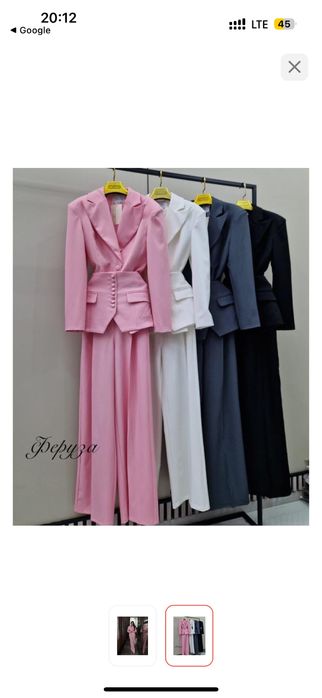 Женский костюм г шымкент