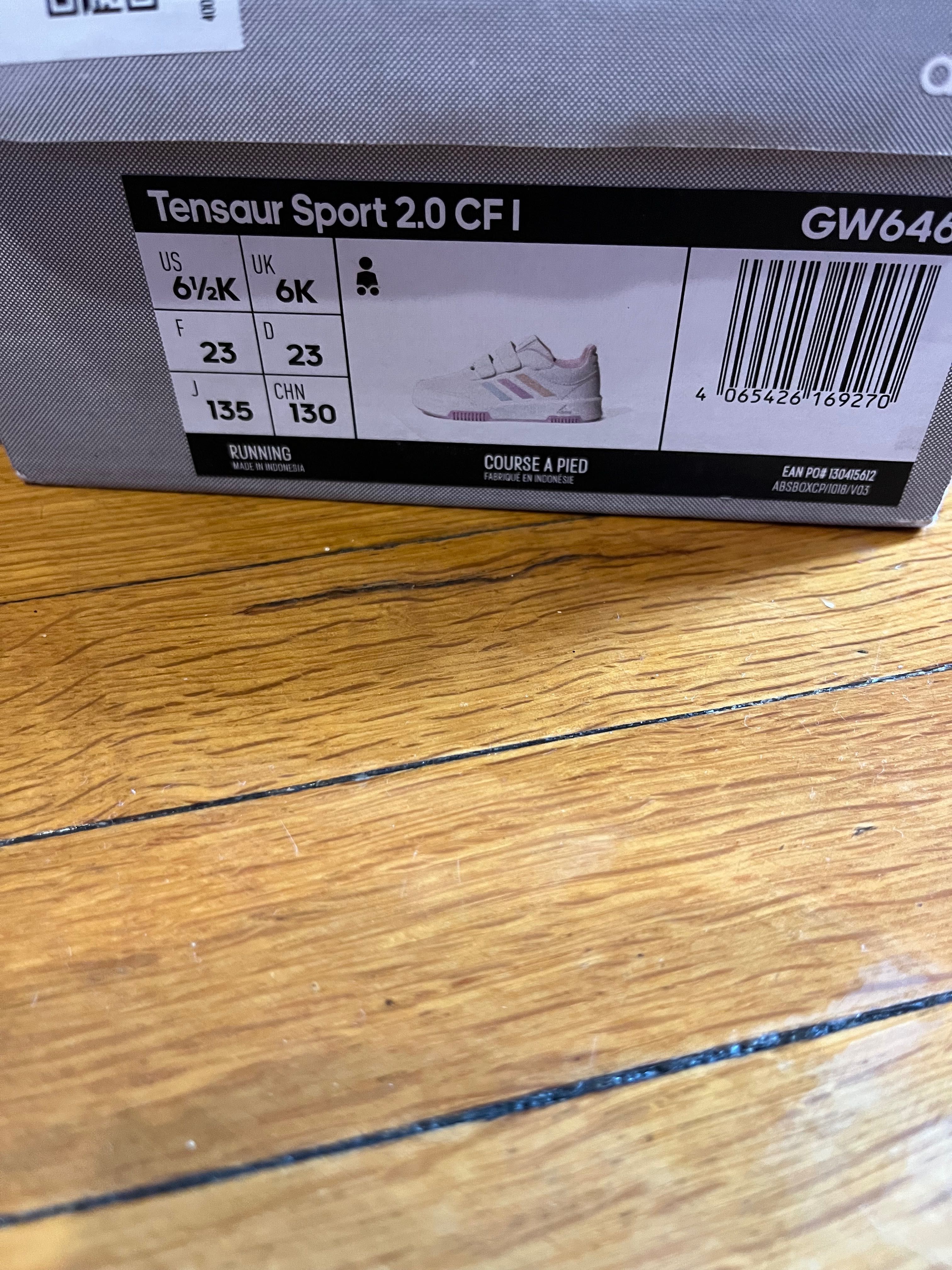 Детски маратонки  Adidas 2 бр