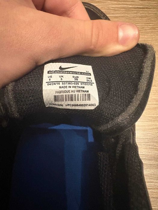 Nike Air Force 1 глянц