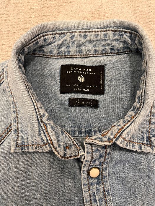 Zara мъжка риза