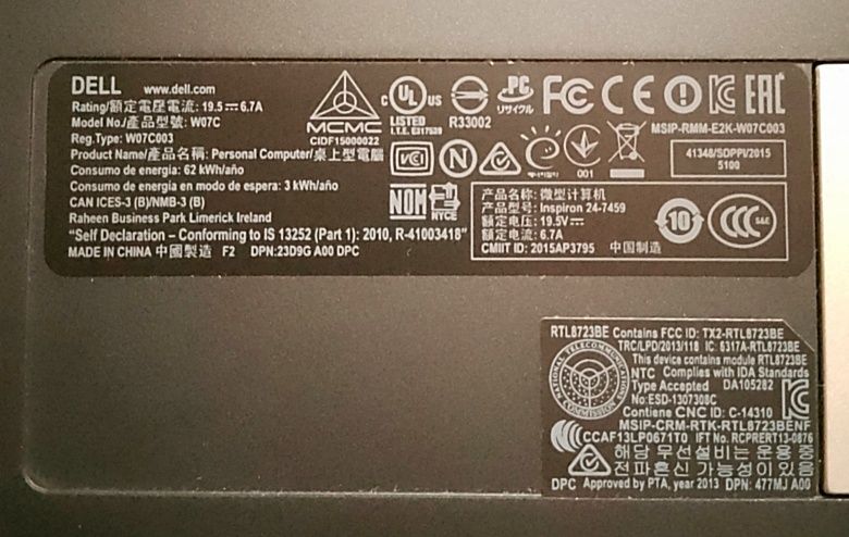 Продаю моноблок Dell model-w07c