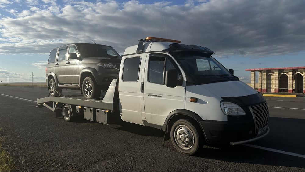 Эвакутор город межгород