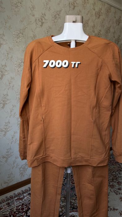 Двойка для кормящих