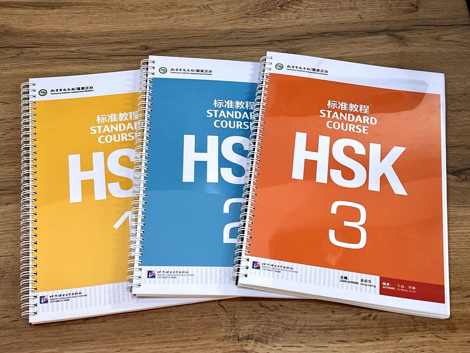 HSK 1, 2, 3 Standard Course Учебники китайского языка Супер качество