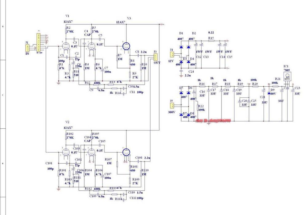 Placa Amplificator Marantz