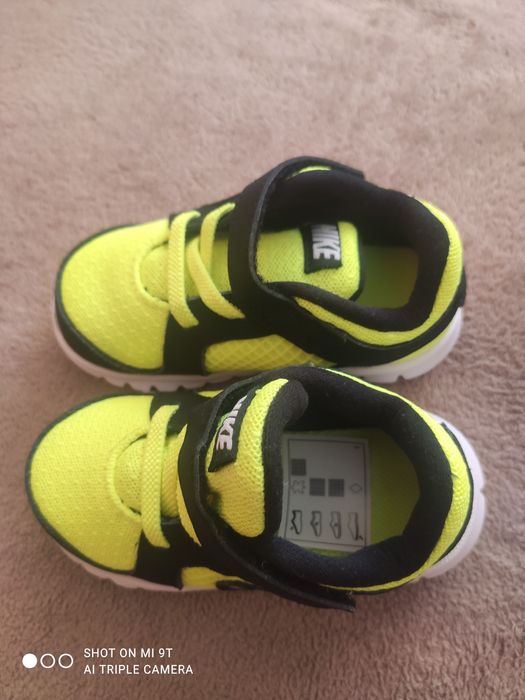 Детски оригинални маратонки!