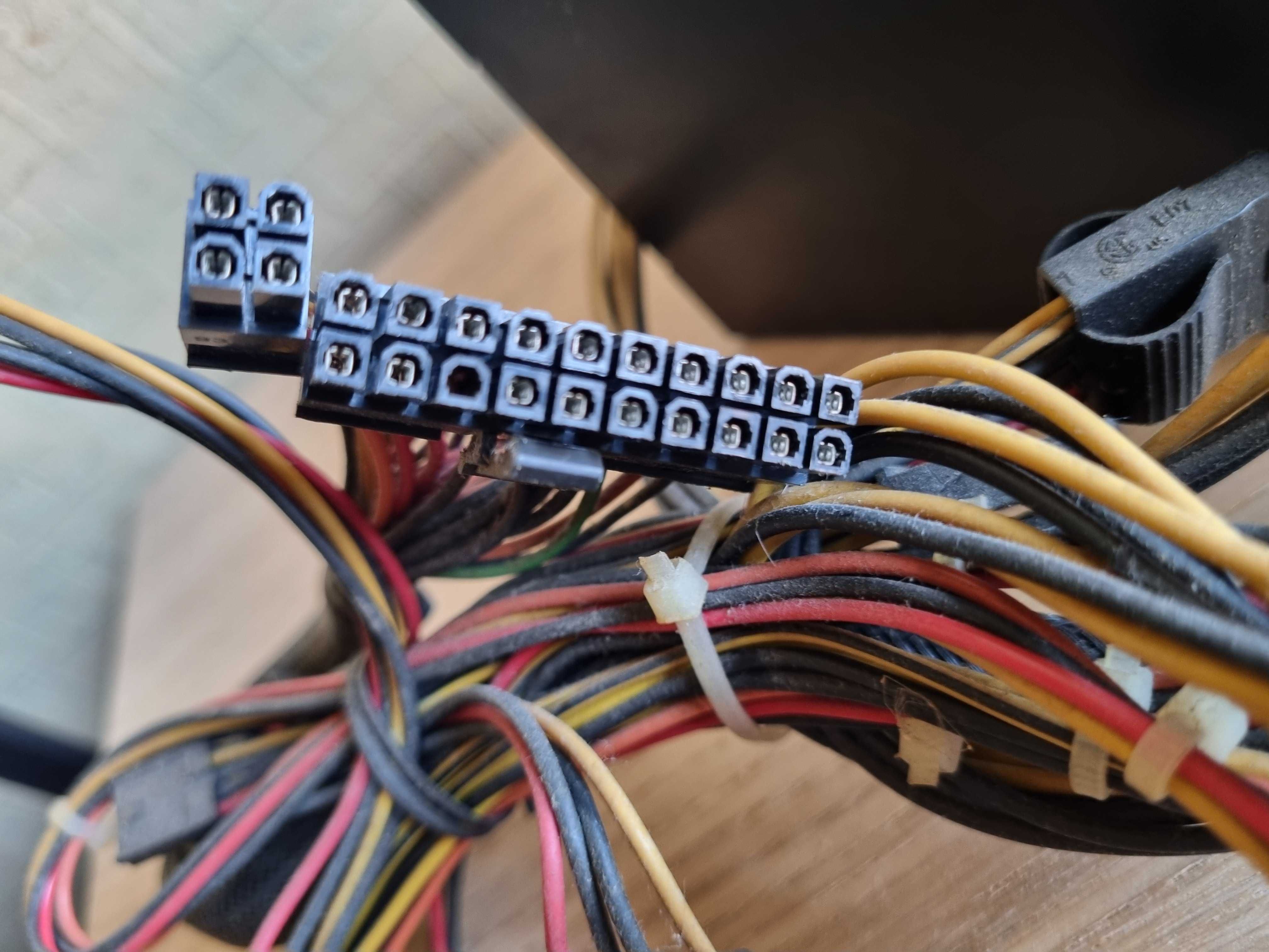 Захранване за компютър - "Cooler Master RS-400"