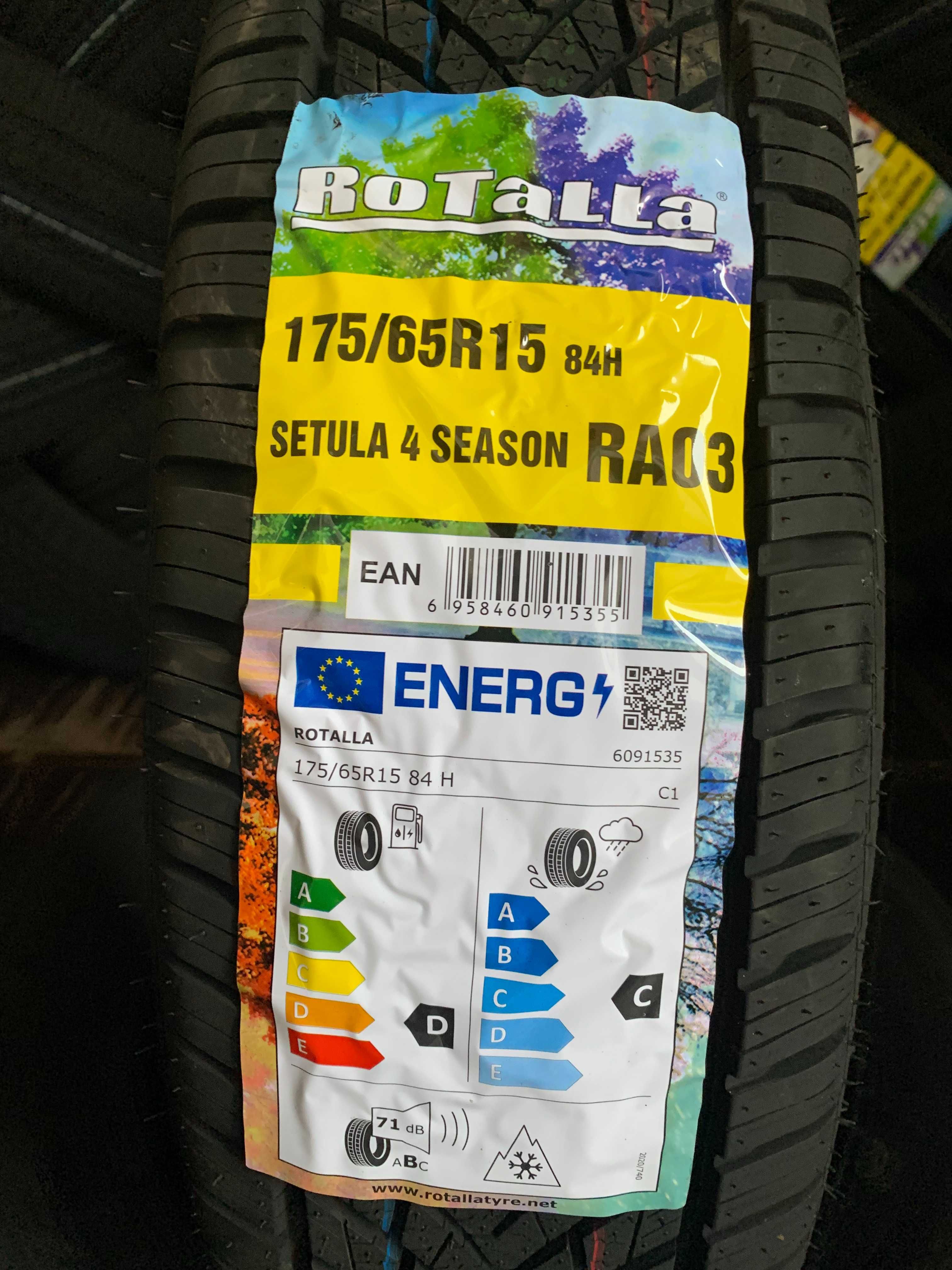 Нови всесезонни гуми ROTALLA SETULA 4 SEASON 175/65R15 84H НОВ DOT