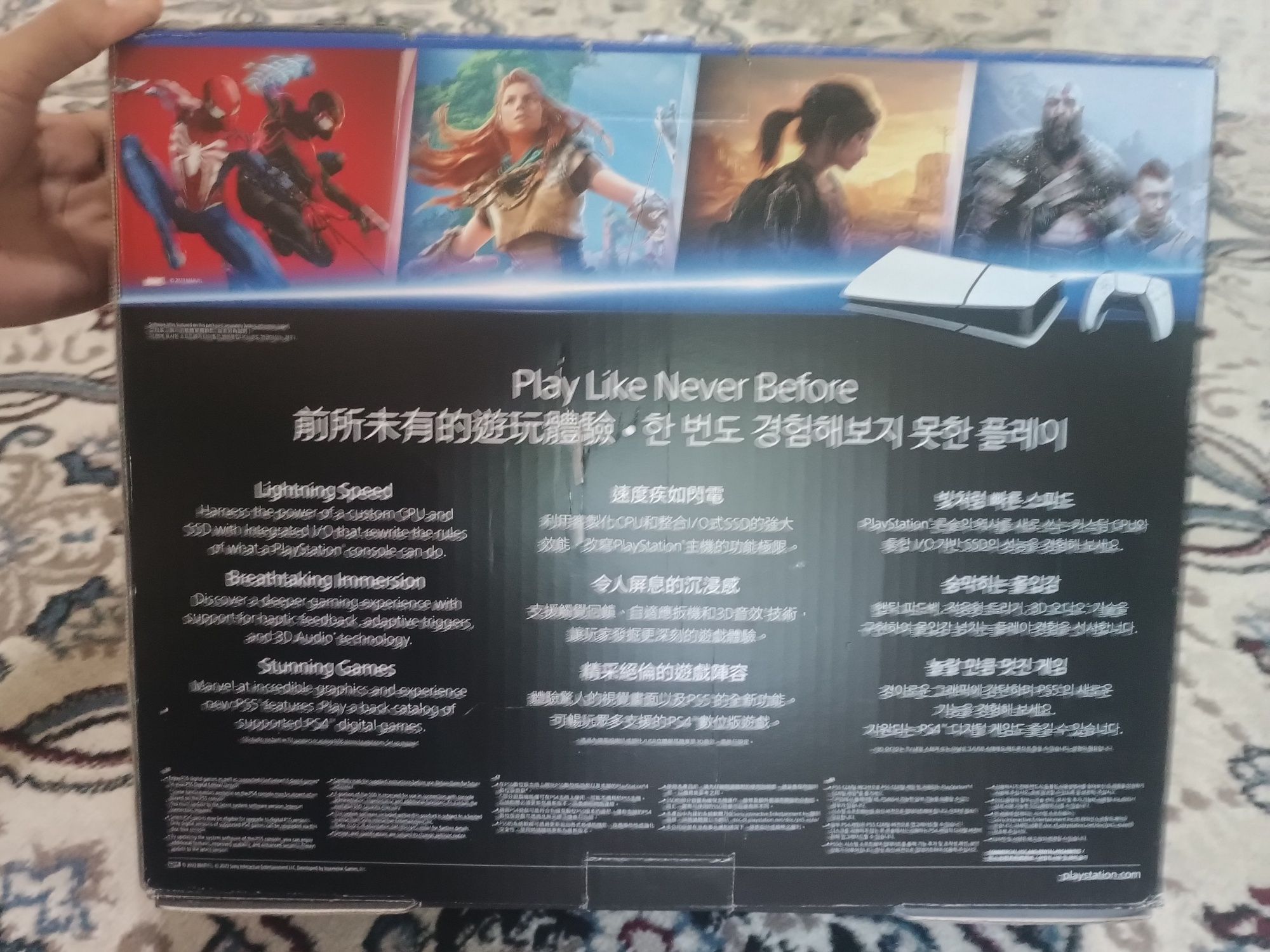 Playstation 5 slim 1 tb bor yangi xali ishatilmagan