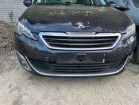 Bară față completă Peugeot 308 2016